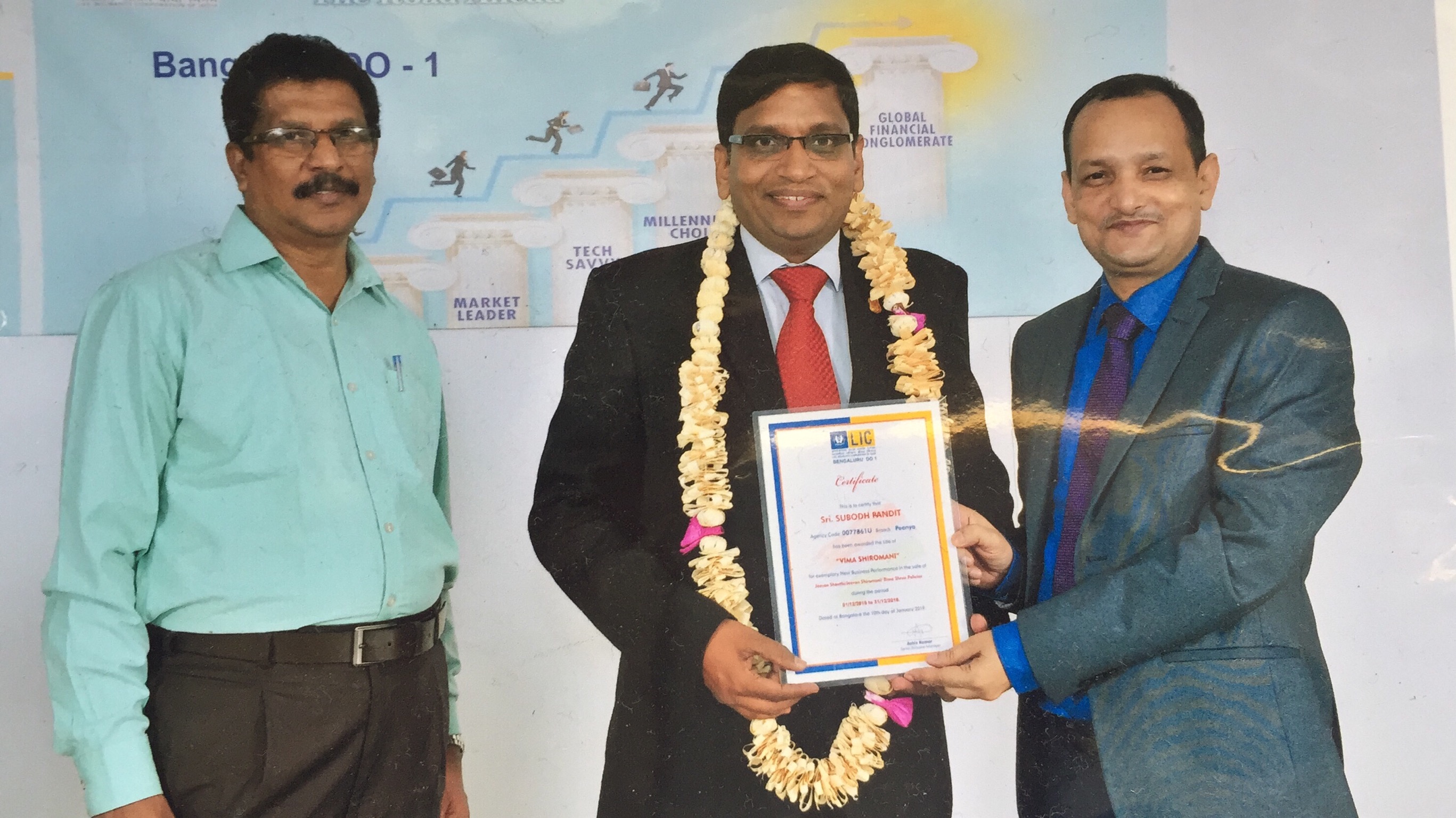 LIC Centurion Award 2019